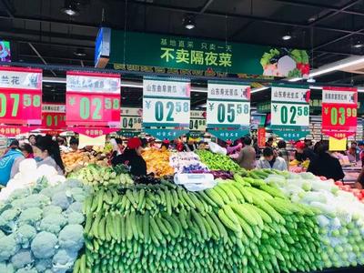 生鮮零售的“冰與火之歌” 新鮮蔬菜零售的機(jī)遇與挑戰(zhàn)