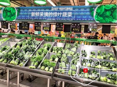 大年初六菜價穩中有降，哈爾濱春節“菜籃子”供應充足價格平穩